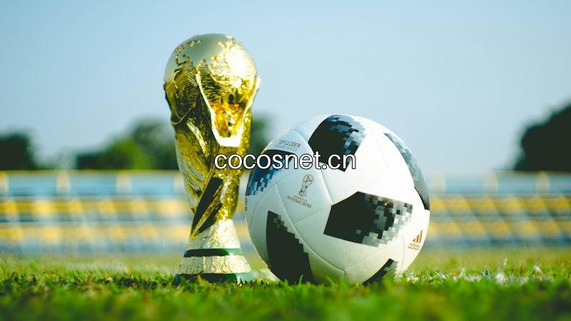 Ball on Pitch